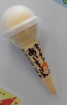 昔懐かし アイスクリン スズキプラザ松原発信 ブログ スズキプラザ松原のホームページへようこそ