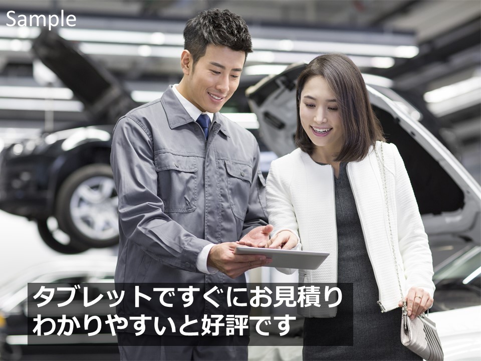 スズキ プラザ 松原 新車 販売