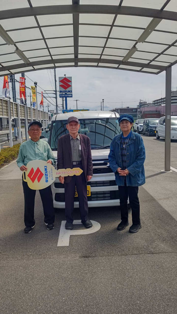2026.4.25塚本様